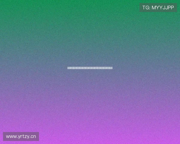 以熊猫官网入口为中心的全域导航与最新活动信息汇集用户福利指引