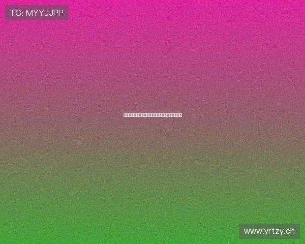 咪咕直播体育全程高清观看精彩赛事畅享沉浸式体验