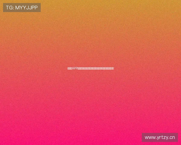 懂球帝APP官方入口一站式体验尽在掌握精彩足球资讯与互动平台 懂球帝APP官方入口一站式体验尽在掌握精彩足球资讯与互动平台